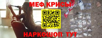 ГАЛЛЮЦИНОГЕННЫЕ ГРИБЫ Бузулук