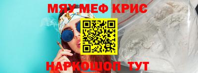 ГАЛЛЮЦИНОГЕННЫЕ ГРИБЫ Бузулук