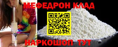 ГАЛЛЮЦИНОГЕННЫЕ ГРИБЫ Бузулук