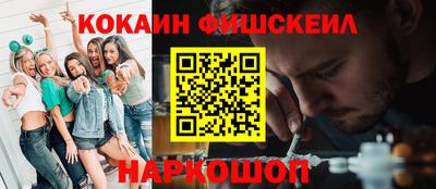 PSILOCYBIN Бугуруслан