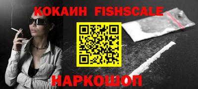 ГАЛЛЮЦИНОГЕННЫЕ ГРИБЫ Бузулук