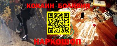 PSILOCYBIN Бугуруслан