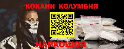 ГАЛЛЮЦИНОГЕННЫЕ ГРИБЫ Бузулук