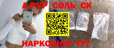 COCAINE Дмитров