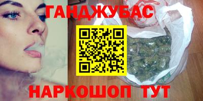 PSILOCYBIN Бугуруслан