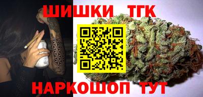 PSILOCYBIN Бугуруслан