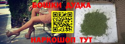 ГАЛЛЮЦИНОГЕННЫЕ ГРИБЫ Бузулук