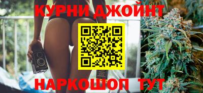 мдма Будённовск