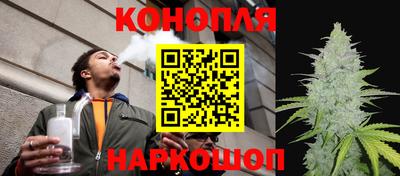 ГАЛЛЮЦИНОГЕННЫЕ ГРИБЫ Бузулук