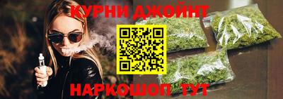 ГАЛЛЮЦИНОГЕННЫЕ ГРИБЫ Бузулук