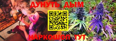 PSILOCYBIN Бугуруслан