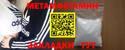 ГАЛЛЮЦИНОГЕННЫЕ ГРИБЫ Бузулук