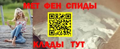 ГАЛЛЮЦИНОГЕННЫЕ ГРИБЫ Бузулук