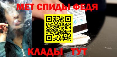 мдма Будённовск