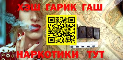 PSILOCYBIN Бугуруслан