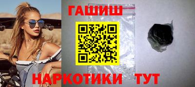 PSILOCYBIN Бугуруслан