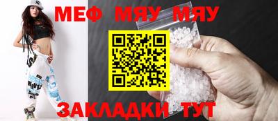 ГАЛЛЮЦИНОГЕННЫЕ ГРИБЫ Бузулук