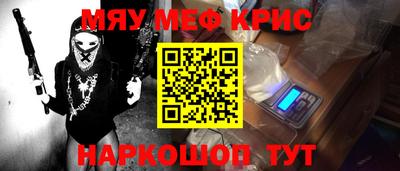 винт Добрянка