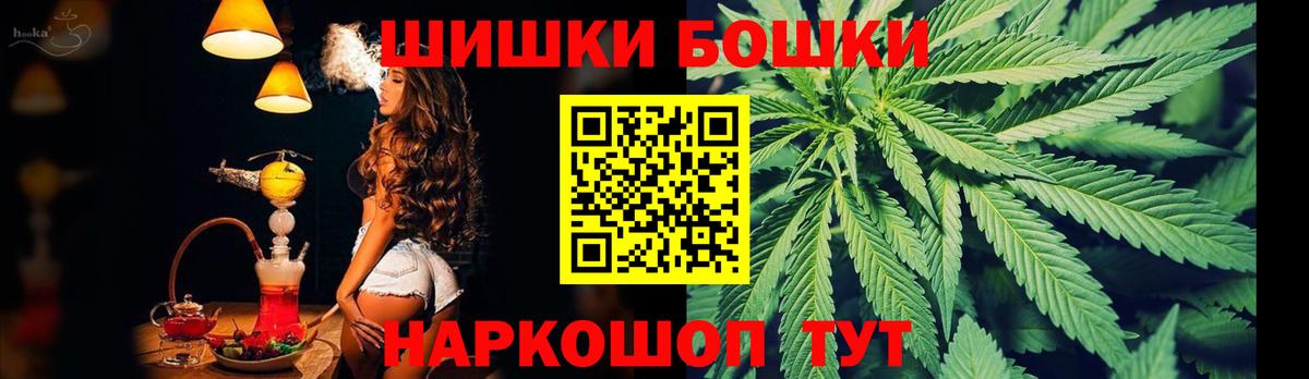 Ржев  Каннабис гибрид  Вход с VPN  Шишки марихуана тримм  Марихуана SATIVA & INDICA 